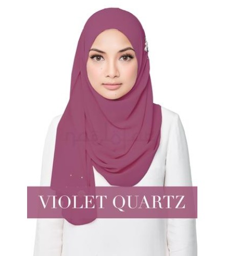Naelofar Hajar (Violet Quartz) Naelofar Hajar (Violet Quartz)